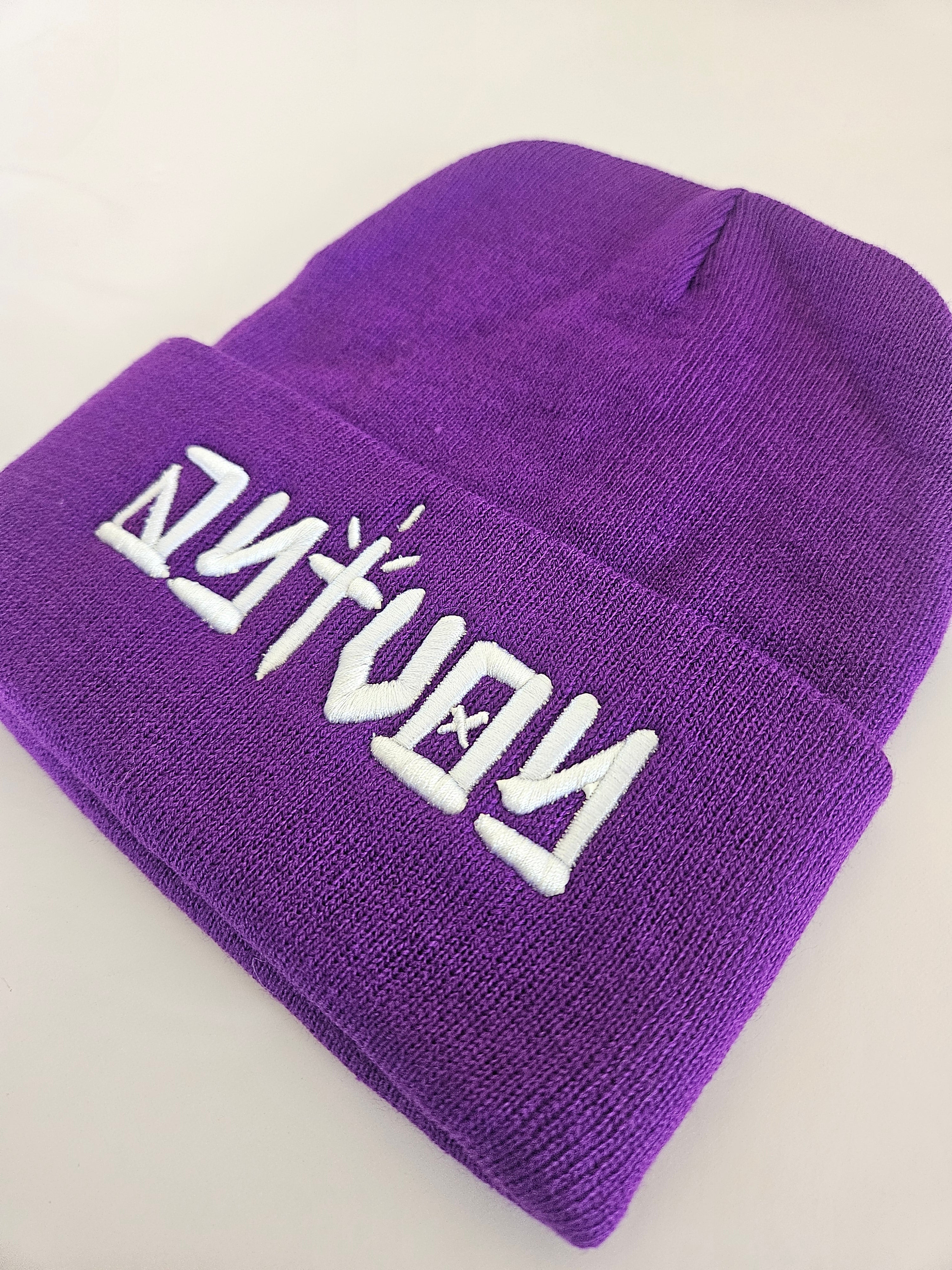 Aytvoy purple 💜 beanie