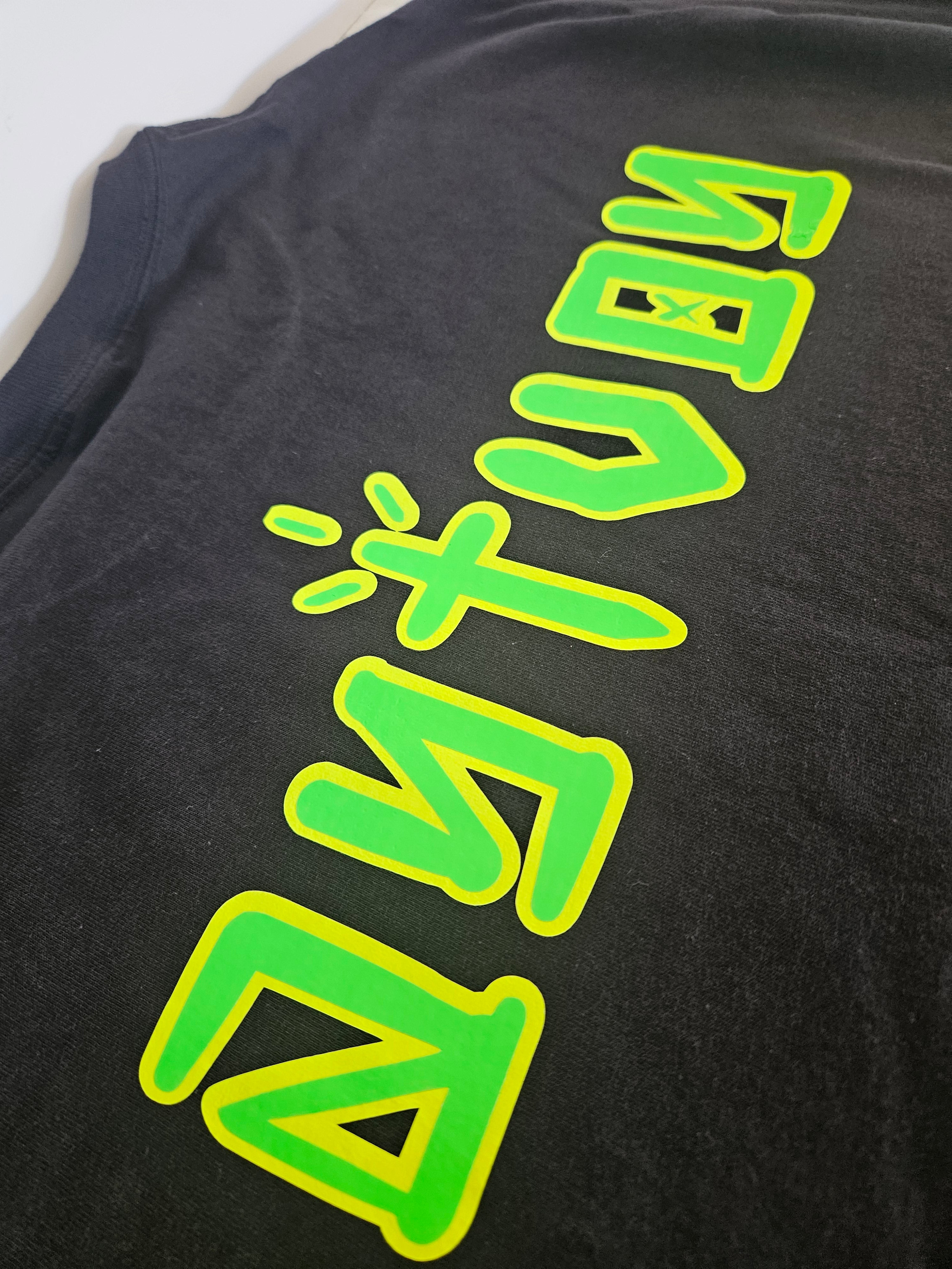 Aytvoy boys medium